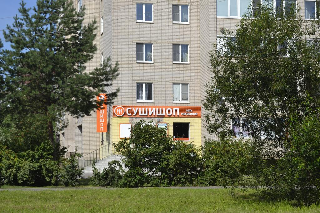 North Star Apartments Νόβγκοροντ Εξωτερικό φωτογραφία